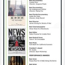 《我和奶奶》获得第40届劳德代尔堡国际电影节“最佳外语片”与“最佳女配角”