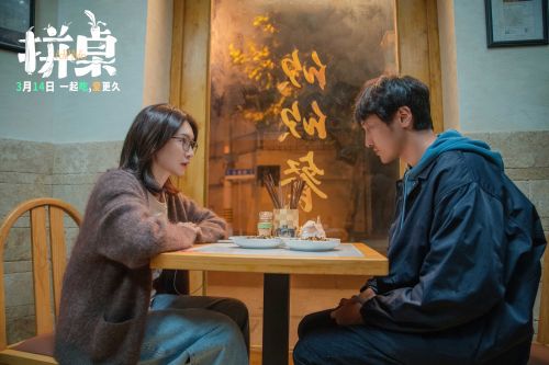 1-王传君&times;江疏影