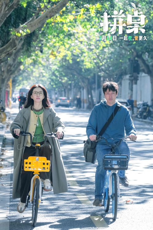 2-王传君&times;江疏影