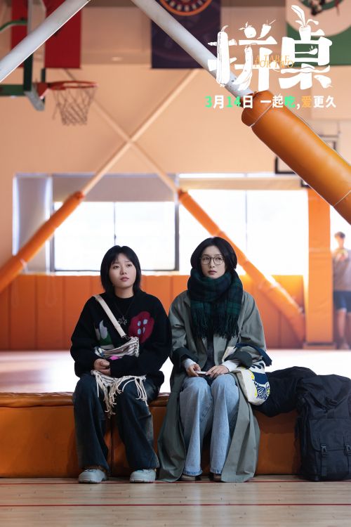 3-江疏影&times;李雪琴