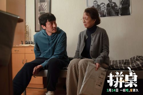 6-王传君&times;刘佳