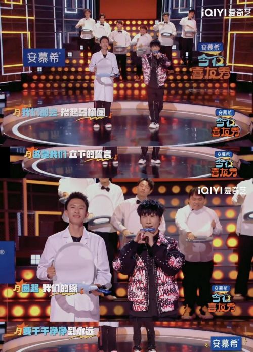 Picsew_20260305220706