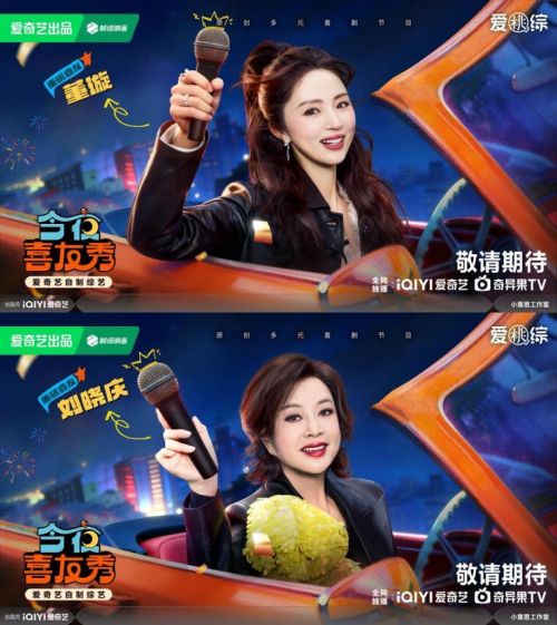 Picsew_20260305192907