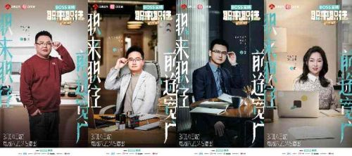 4-白伟民(安顿健康)商务版_副本