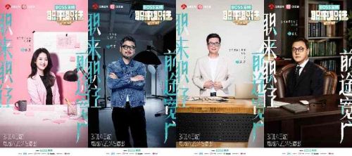 12-吴依凡(养生堂化妆品)商务版_副本