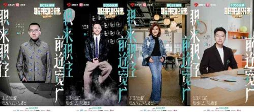 8-刘旦复(天创机器人)商务版_副本