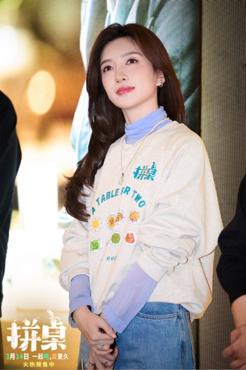 5-领衔主演 江疏影