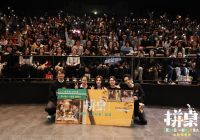 电影《拼桌》举办首映礼及路演 白色情人节相约搭子稳稳幸福