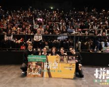 电影《拼桌》举办首映礼及路演 白色情人节相约搭子稳稳幸福