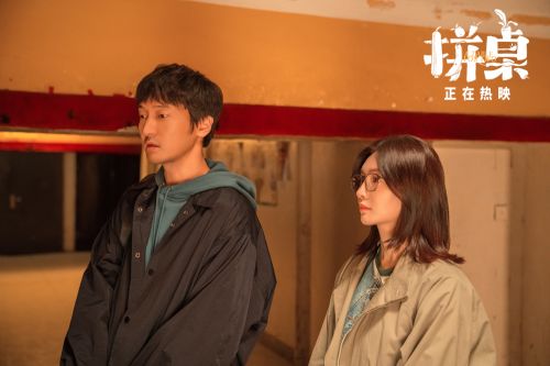 1-王传君&times;江疏影