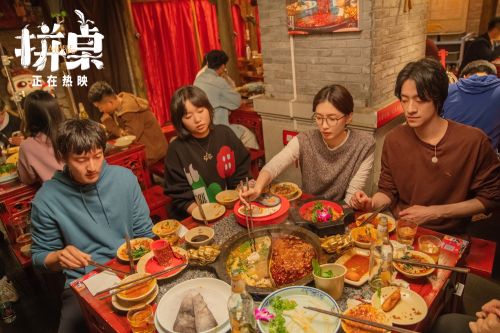 6-王传君&times;江疏影&times;李雪琴&times;郑云龙