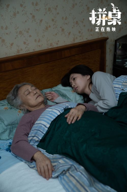 5-江疏影&times;王彩平