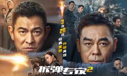 《拆弹专家2》惊喜重映 “年度爽片”再登大银幕
