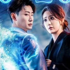 短剧《隐身侍卫》缘何成为2026年首匹现象级黑马？