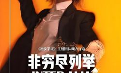 春季档回暖！艺术电影成市场新亮点