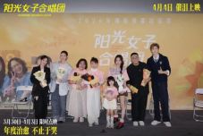 《阳光女子合唱团》：陈意涵这次不哭，改唱歌了