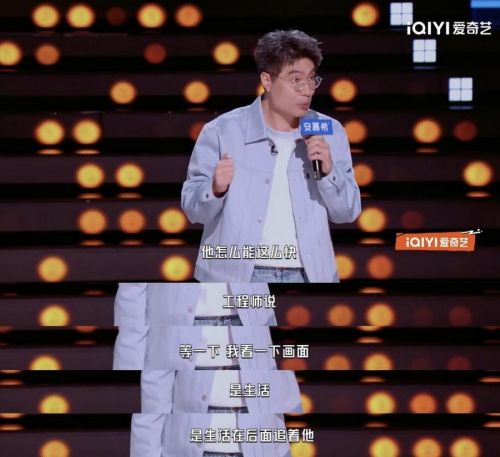 Picsew_20260402200211