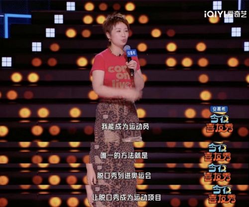 Picsew_20260402200123