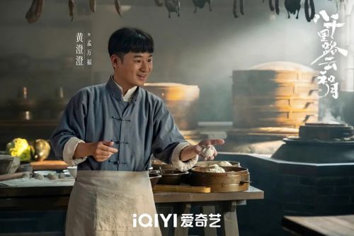 ΢��ͼƬ_20260410103557_462_2