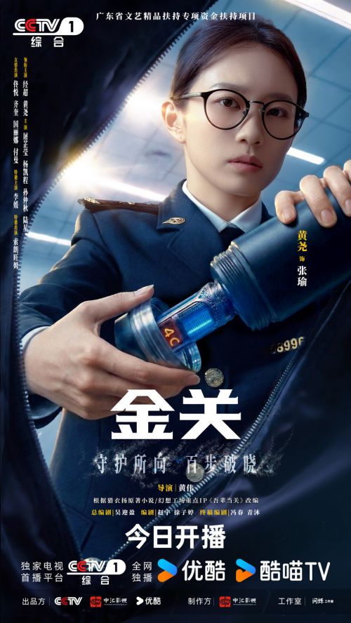 ��ͼ3�����Ⱥ�񺣱�1080x1920�������ͨ������տ���