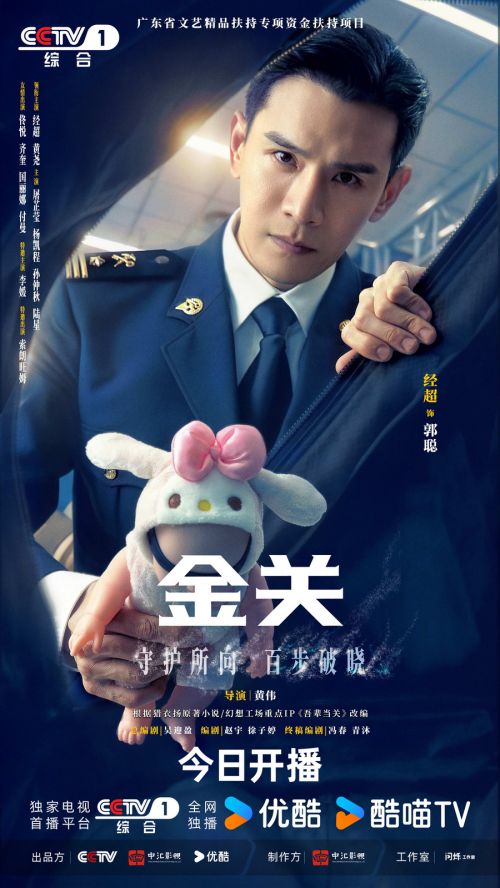 ��ͼ2�����Ⱥ�񺣱�1080x1920����ͨ������տ�������