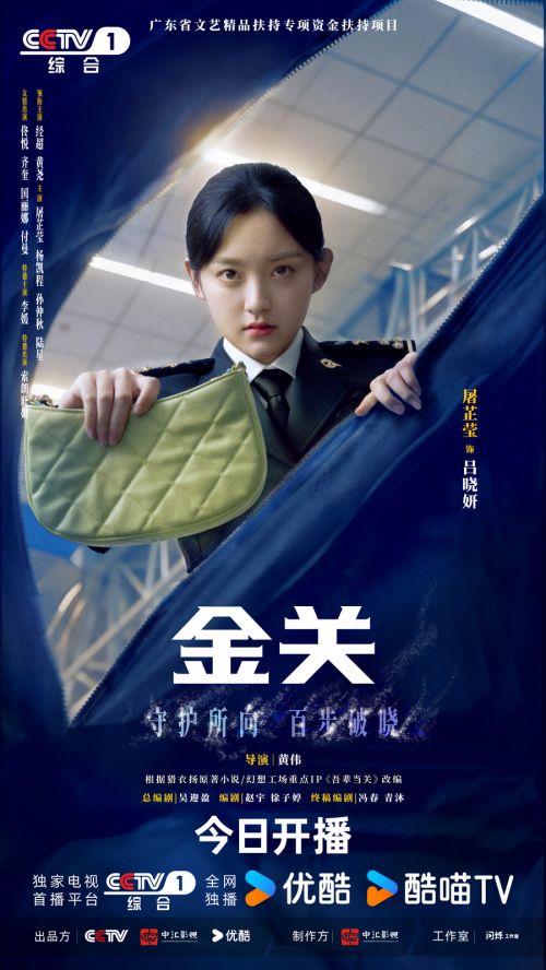 ��ͼ4�����Ⱥ�񺣱�1080x1920����Өͨ��������