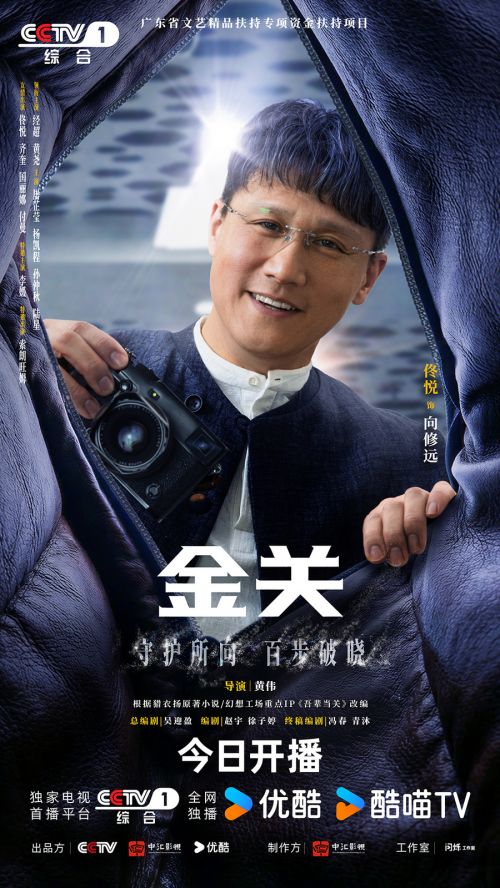 ��ͼ5�����Ⱥ�񺣱�1080x1920����ͨ������տ�������