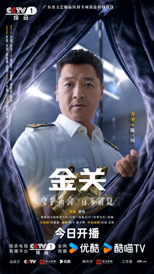 ��ͼ6�����Ⱥ�񺣱�1080x1920������ͨ������տ�������