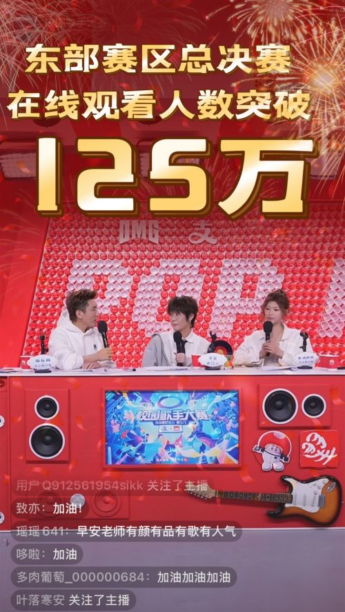 1e000c3096e05e202db66db9ffa00bb8