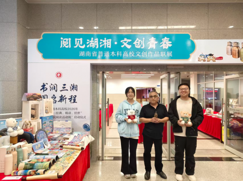 2026-04-20 09:49:20.956000