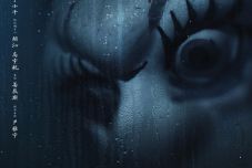 优酷新剧《猎雨人间》官宣阵容 王千源侯雯元双强对峙卷入雨夜人性博弈