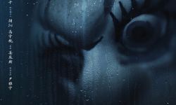 �ſ��¾硶�����˼䡷�������� ��ǧԴ����Ԫ˫ǿ���ž�����ҹ���Բ���