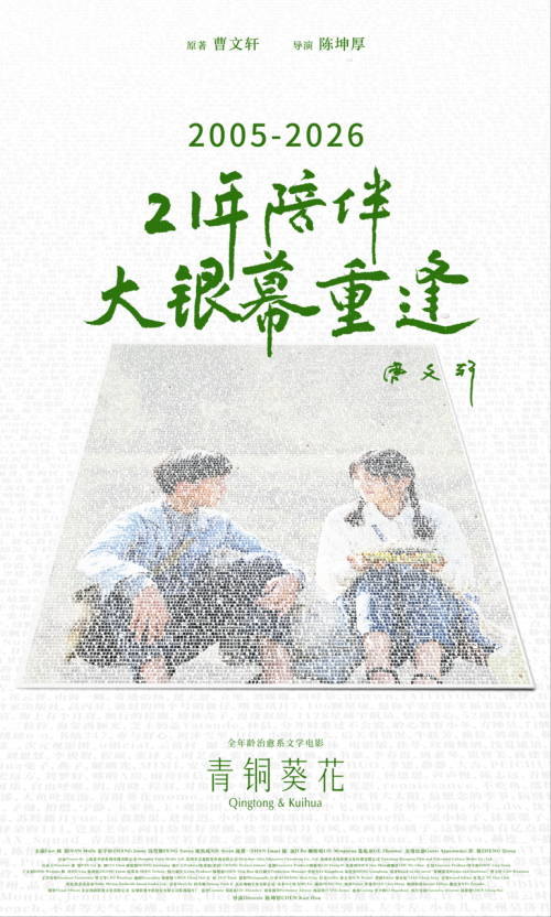 2026-04-23 10:49:47.735000