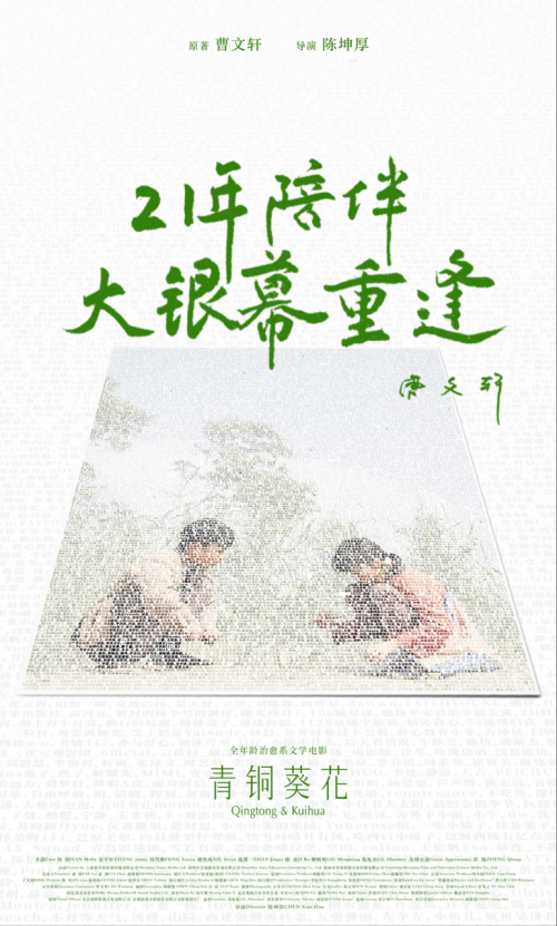 2026-04-23 10:49:47.426000