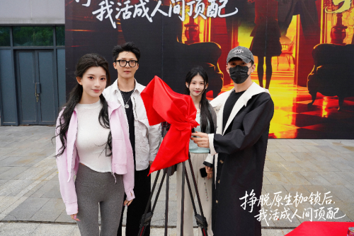 微信截图_20260508101325.png