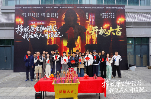 微信截图_20260508101300.png