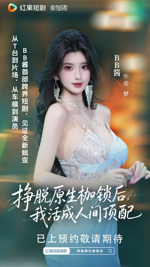 微信图片_20260508091754.jpg