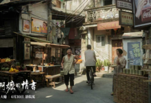 真诚再世必杀技！成本1400万，《给阿嬷的情书》票房逆袭登顶！