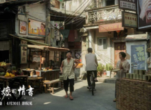 真诚再世必杀技！成本1400万，《给阿嬷的情书》票房逆袭登顶！