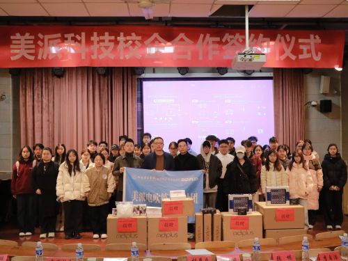 图2:校企合作签约仪式在各高校隆重举行.jpg