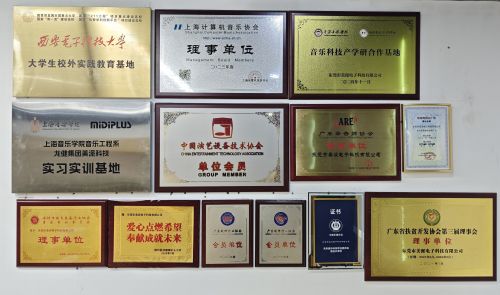 图3:高校在美派电子科技有限公司设立实习实训基地.jpg