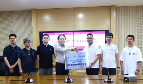 图1:上海音乐学院等全国20余所高校与美派科技签订校企合作协议.jpg