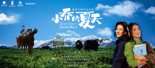 微信截图_20260529215004.png
