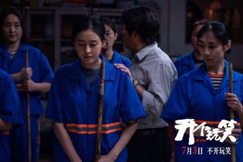 1-张天爱