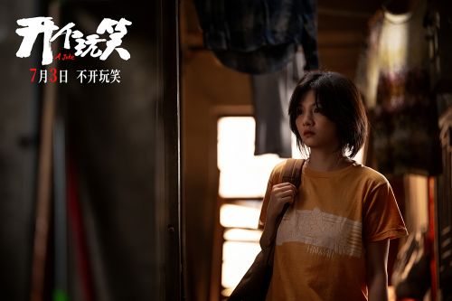2-春夏
