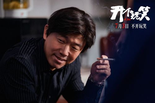 3-潘斌龙