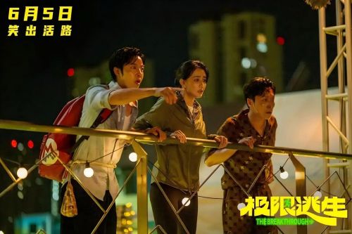 点映一万场，这还叫