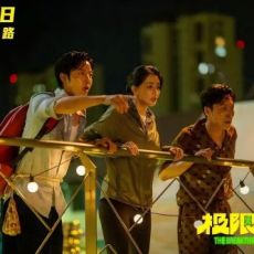 点映一万场，这还叫