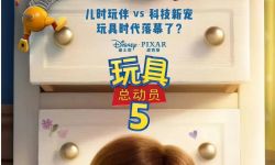 2026暑期档动画大战：国漫敢不敢正面刚好莱坞？
