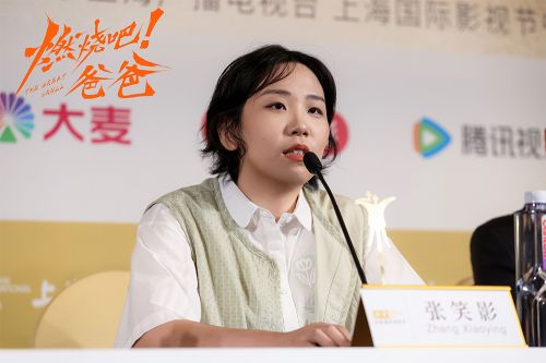 1-张笑影